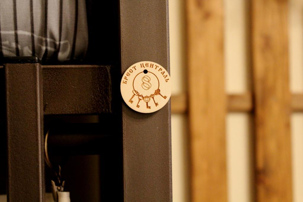 Hostel Brest Central 外观 照片